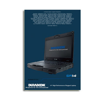 Защищенный ноутбук SA14. Брошюра производства Durabook